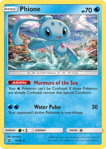 Phione (30/70) [Sun & Moon: Dragon Majesty] - Comfy Hobbies