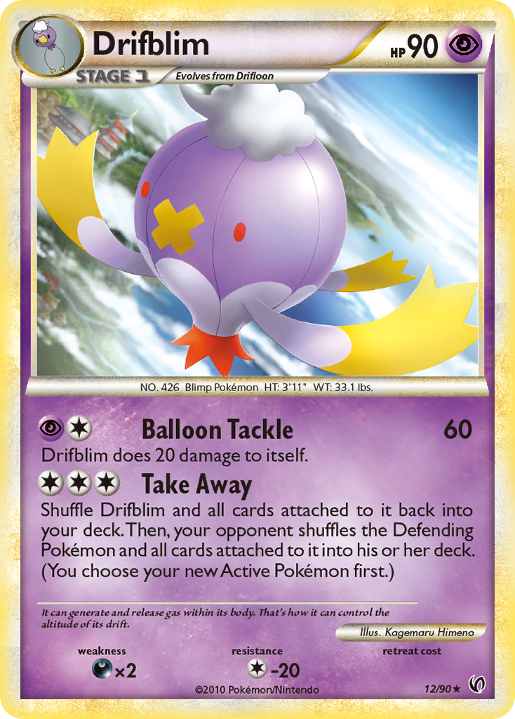 Drifblim (12/90) [HeartGold & SoulSilver: Undaunted] - Comfy Hobbies