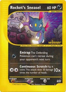 Rocket's Sneasel (5) (Jumbo Card) [Best of Promos] - Comfy Hobbies