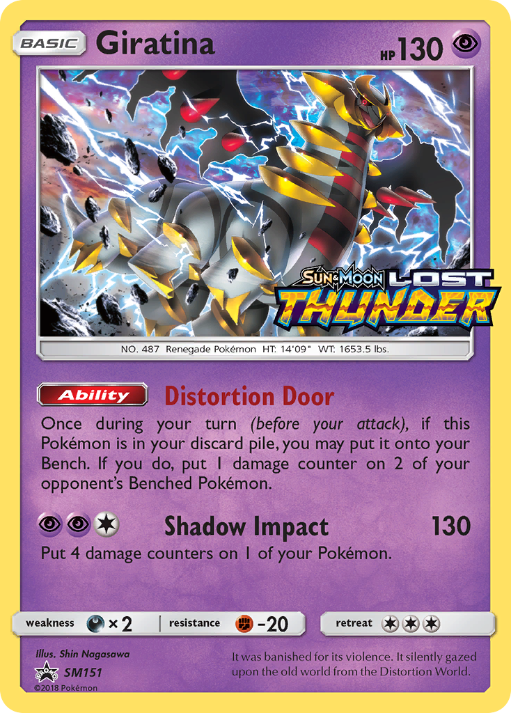 Giratina (SM151) [Sun & Moon: Black Star Promos] - Comfy Hobbies