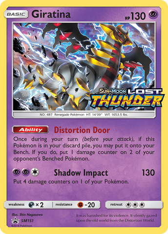 Giratina (SM151) [Sun & Moon: Black Star Promos] - Comfy Hobbies