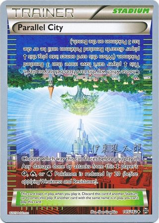 Parallel City (145/162) (Magical Symphony - Shintaro Ito) [World Championships 2016] - Comfy Hobbies