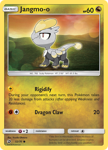 Jangmo-o (52/70) [Sun & Moon: Dragon Majesty] - Comfy Hobbies