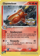 Charmeleon (99/97) (State Championship) [EX: Dragon] - Comfy Hobbies