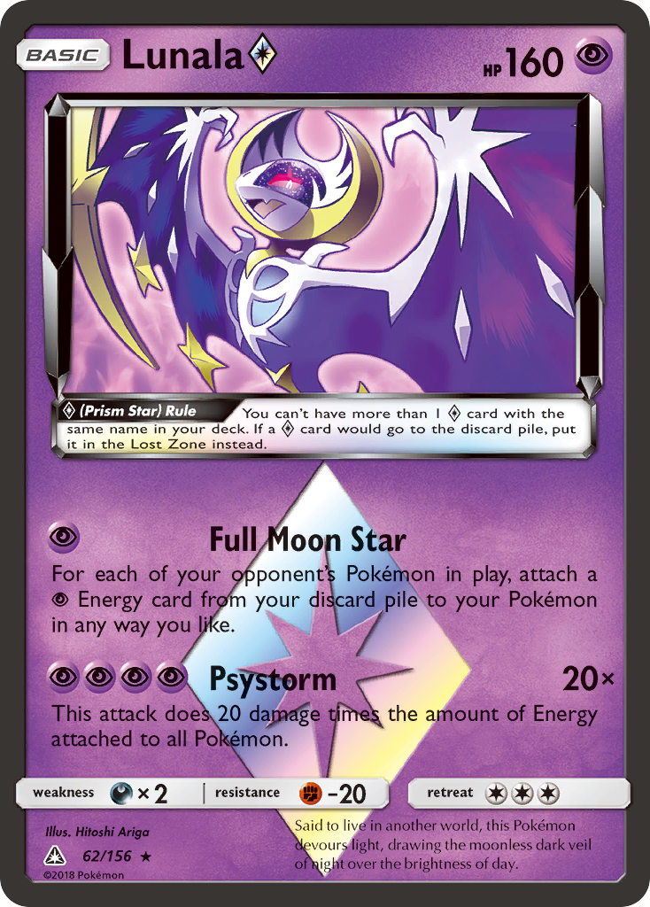 Lunala (62/156) (Prism Star) [Sun & Moon: Ultra Prism] - Comfy Hobbies