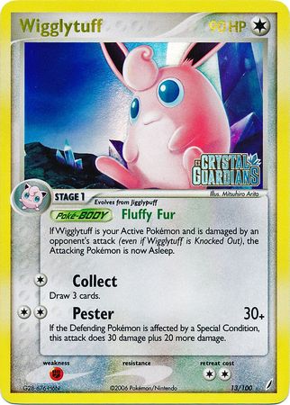 Wigglytuff (13/100) (Stamped) [EX: Crystal Guardians] - Comfy Hobbies