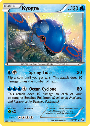 Kyogre (53/160) [XY: Primal Clash] - Comfy Hobbies