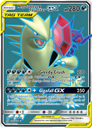 Mega Sableye & Tyranitar GX (225/236) [Sun & Moon: Unified Minds] - Comfy Hobbies