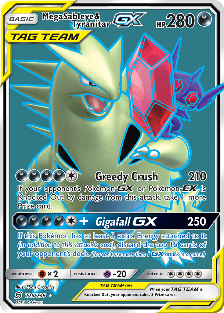 Mega Sableye & Tyranitar GX (225/236) [Sun & Moon: Unified Minds] - Comfy Hobbies