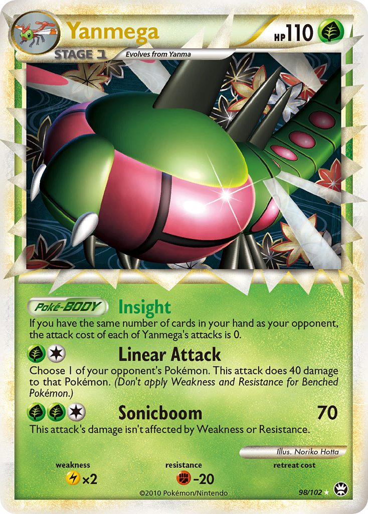 Yanmega (98/102) [HeartGold & SoulSilver: Triumphant] - Comfy Hobbies