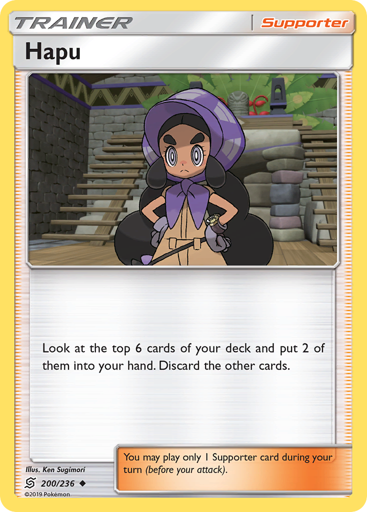 Hapu (200/236) [Sun & Moon: Unified Minds] - Comfy Hobbies