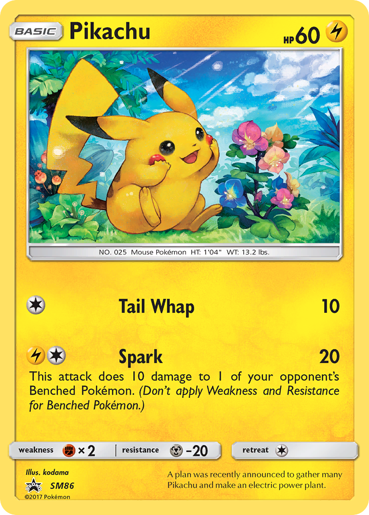 Pikachu (SM86) [Sun & Moon: Black Star Promos] - Comfy Hobbies