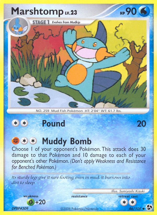 Marshtomp (46/106) [Diamond & Pearl: Great Encounters] - Comfy Hobbies