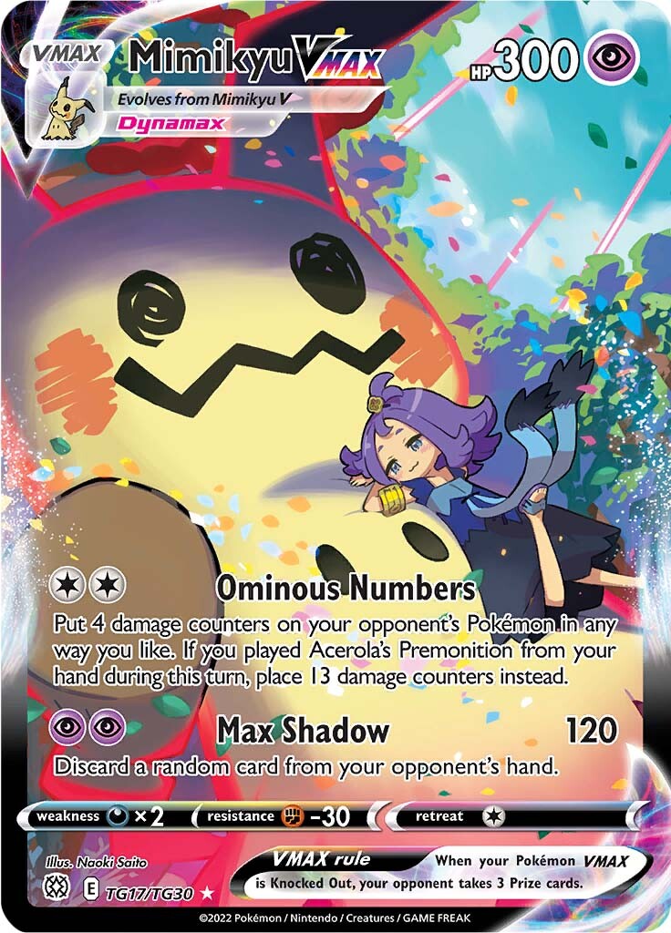 Mimikyu VMAX (TG17/TG30) [Sword & Shield: Brilliant Stars] - Comfy Hobbies