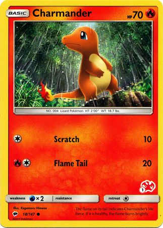 Charmander (18/147) (Charizard Stamp #1) [Battle Academy 2020] - Comfy Hobbies