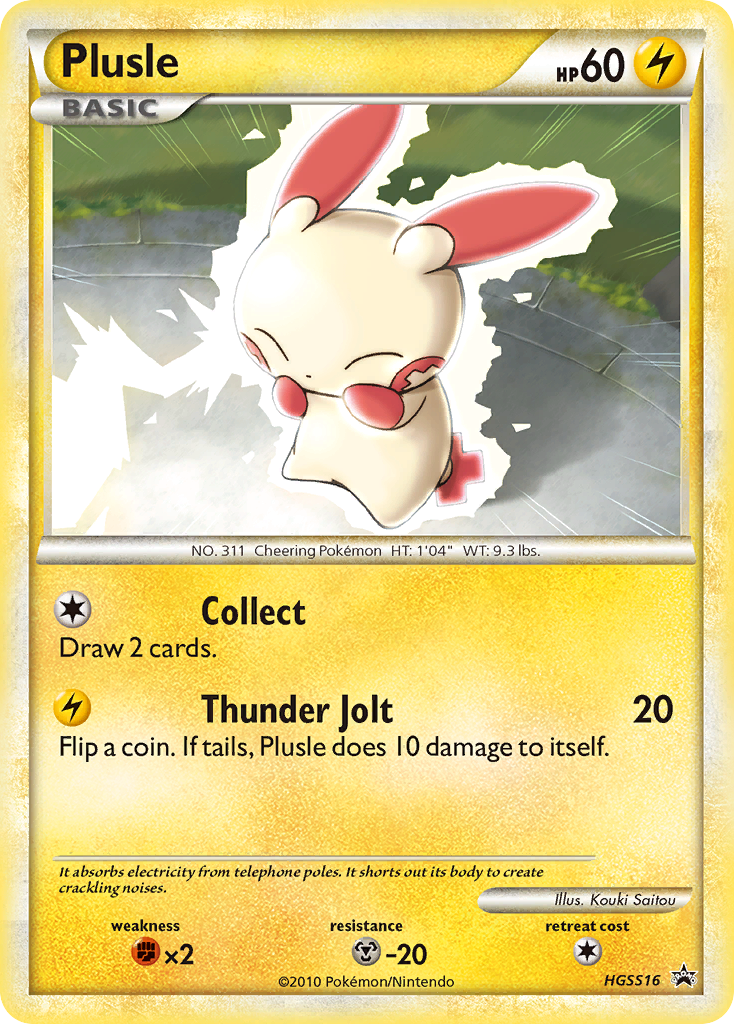 Plusle (HGSS16) [HeartGold & SoulSilver: Black Star Promos] - Comfy Hobbies