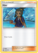 Hau (132/168) [Sun & Moon: Celestial Storm] - Comfy Hobbies