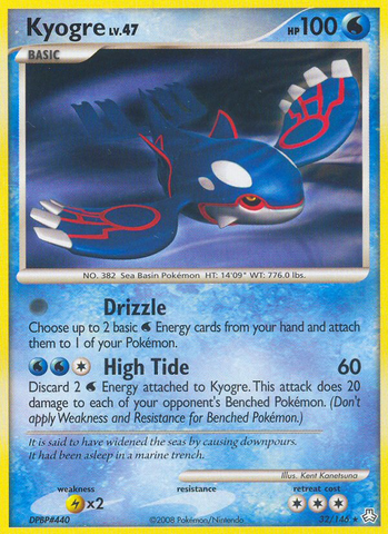 Kyogre (32/146) [Diamond & Pearl: Legends Awakened] - Comfy Hobbies
