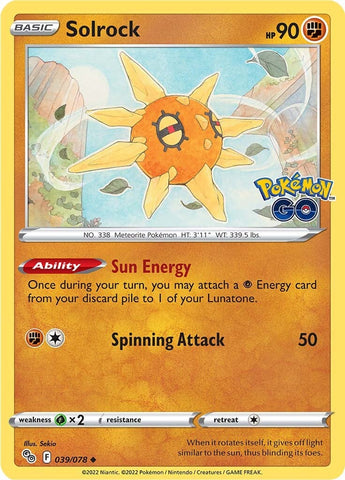 Solrock (039/078) [Pokémon GO] - Comfy Hobbies