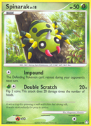 Spinarak (103/123) [Diamond & Pearl: Mysterious Treasures] - Comfy Hobbies