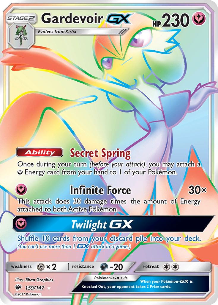 Gardevoir GX (159/147) [Sun & Moon: Burning Shadows] - Comfy Hobbies