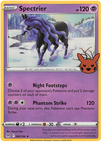 Spectrier (081/196) [Trick or Trade 2023] - Comfy Hobbies