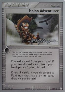Holon Adventurer (85/110) (Rambolt - Jeremy Scharff-Kim) [World Championships 2007] - Comfy Hobbies