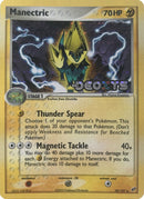 Manectric (38/107) (Stamped) [EX: Deoxys] - Comfy Hobbies