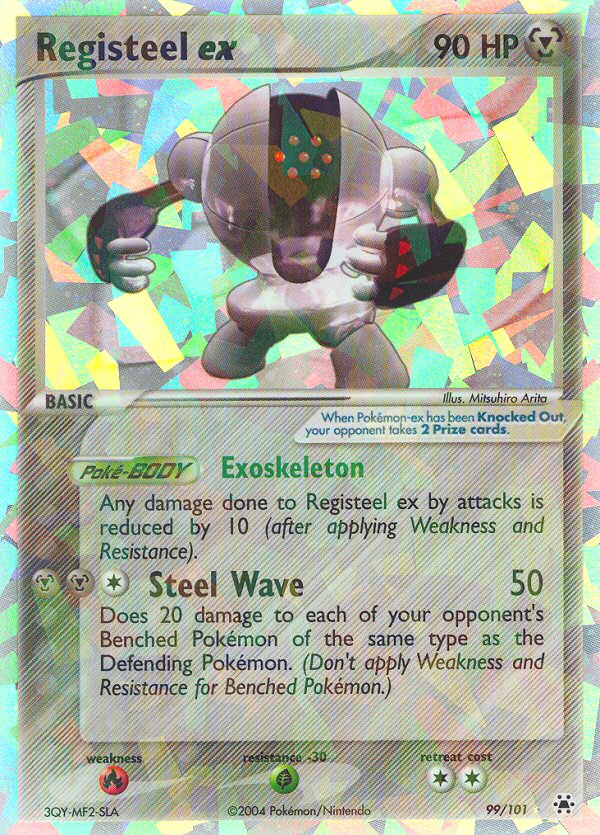 Registeel ex (99/101) [EX: Hidden Legends] - Comfy Hobbies