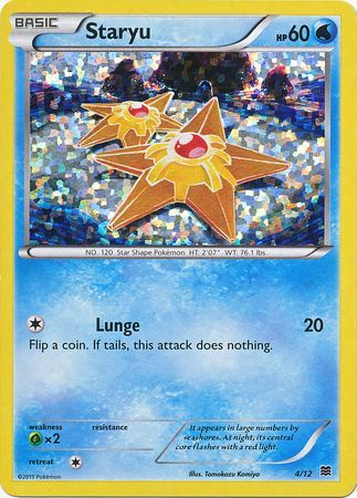 Staryu (4/12) [McDonald's Promos: 2015 Collection] - Comfy Hobbies