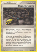 Strength Charm (92/107) [EX: Deoxys] - Comfy Hobbies