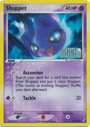 Shuppet (40/100) (Stamped) [EX: Crystal Guardians] - Comfy Hobbies