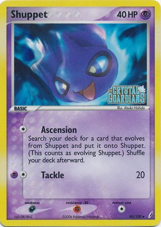 Shuppet (40/100) (Stamped) [EX: Crystal Guardians] - Comfy Hobbies