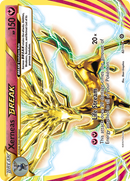 Xerneas BREAK (82/114) [XY: Steam Siege] - Comfy Hobbies