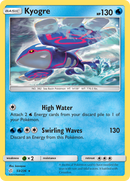 Kyogre (53/236) [Sun & Moon: Cosmic Eclipse] - Comfy Hobbies