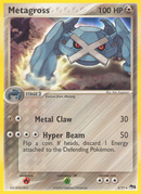 Metagross (2/17) [POP Series 1] - Comfy Hobbies