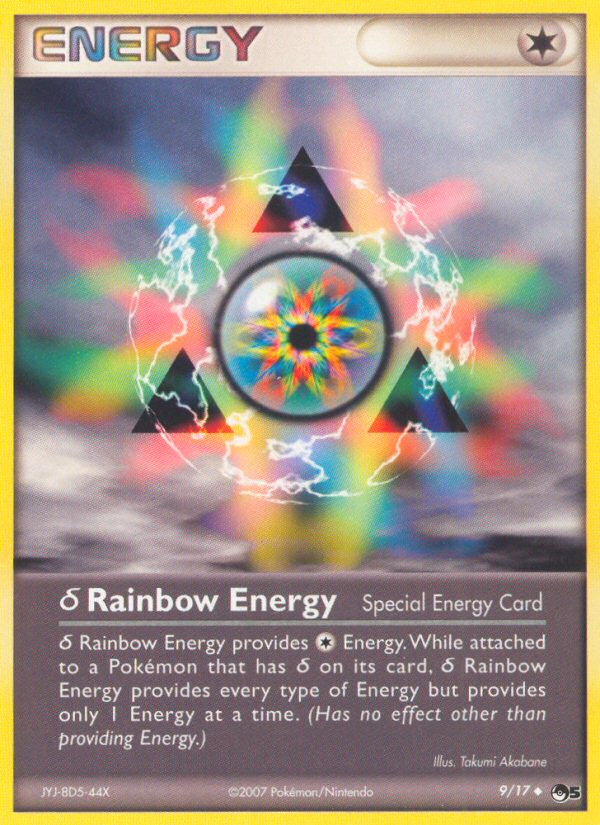 Rainbow Energy (9/17) [POP Series 5] - Comfy Hobbies