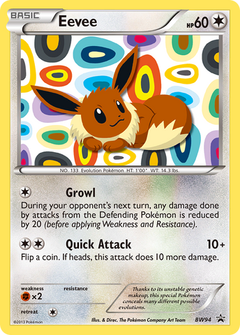 Eevee (BW94) [Black & White: Black Star Promos] - Comfy Hobbies