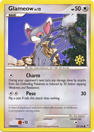 Glameow (83/130) [Countdown Calendar Promos] - Comfy Hobbies