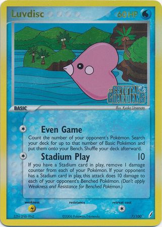 Luvdisc (7/100) (Stamped) [EX: Crystal Guardians] - Comfy Hobbies