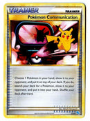 Pokemon Communication (27/30) [HeartGold & SoulSilver: Trainer Kit - Gyarados] - Comfy Hobbies