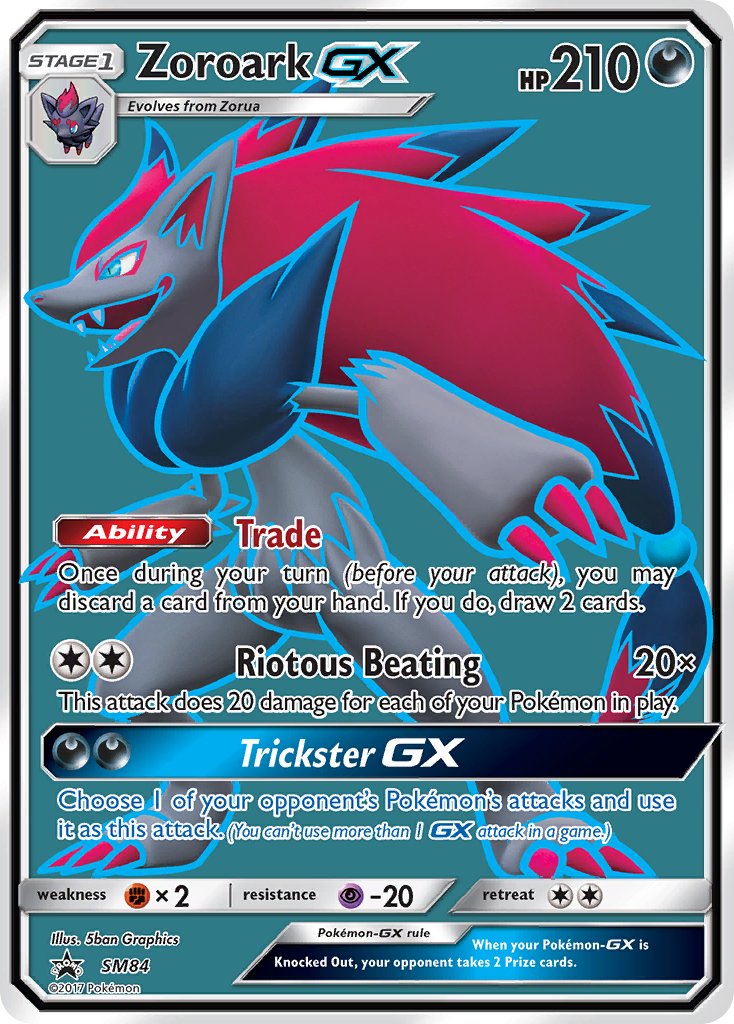 Zoroark GX (SM84) [Sun & Moon: Black Star Promos] - Comfy Hobbies