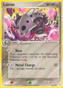 Lairon (36/100) [EX: Crystal Guardians] - Comfy Hobbies