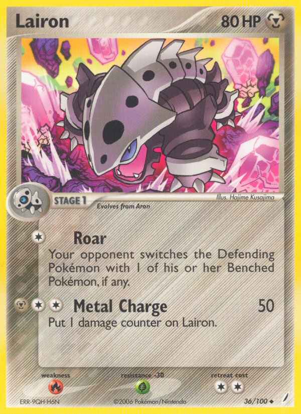 Lairon (36/100) [EX: Crystal Guardians] - Comfy Hobbies