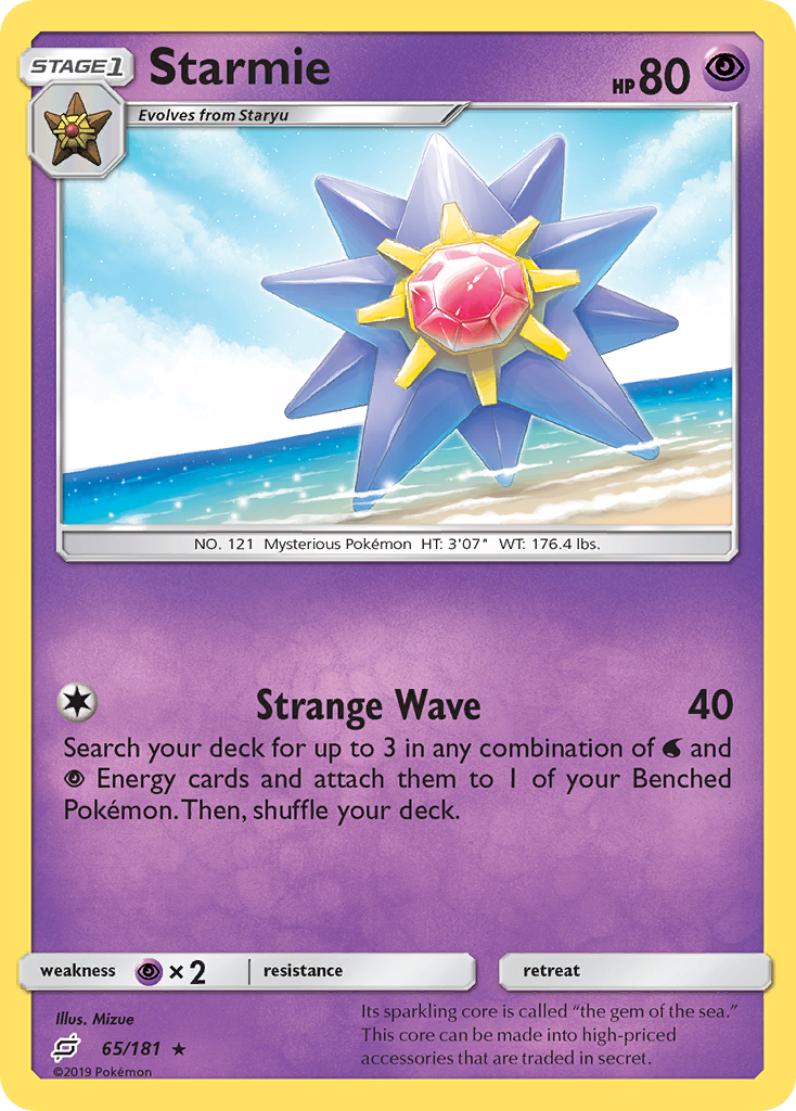 Starmie (65/181) [Sun & Moon: Team Up] - Comfy Hobbies