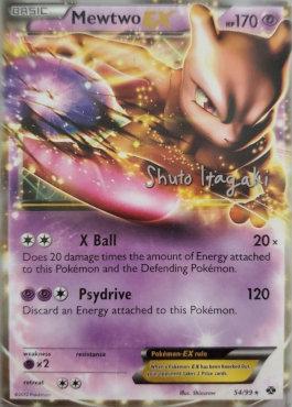 Mewtwo EX (54/99) (Terraki-Mewtwo - Shuto Itagaki) [World Championships 2012] - Comfy Hobbies