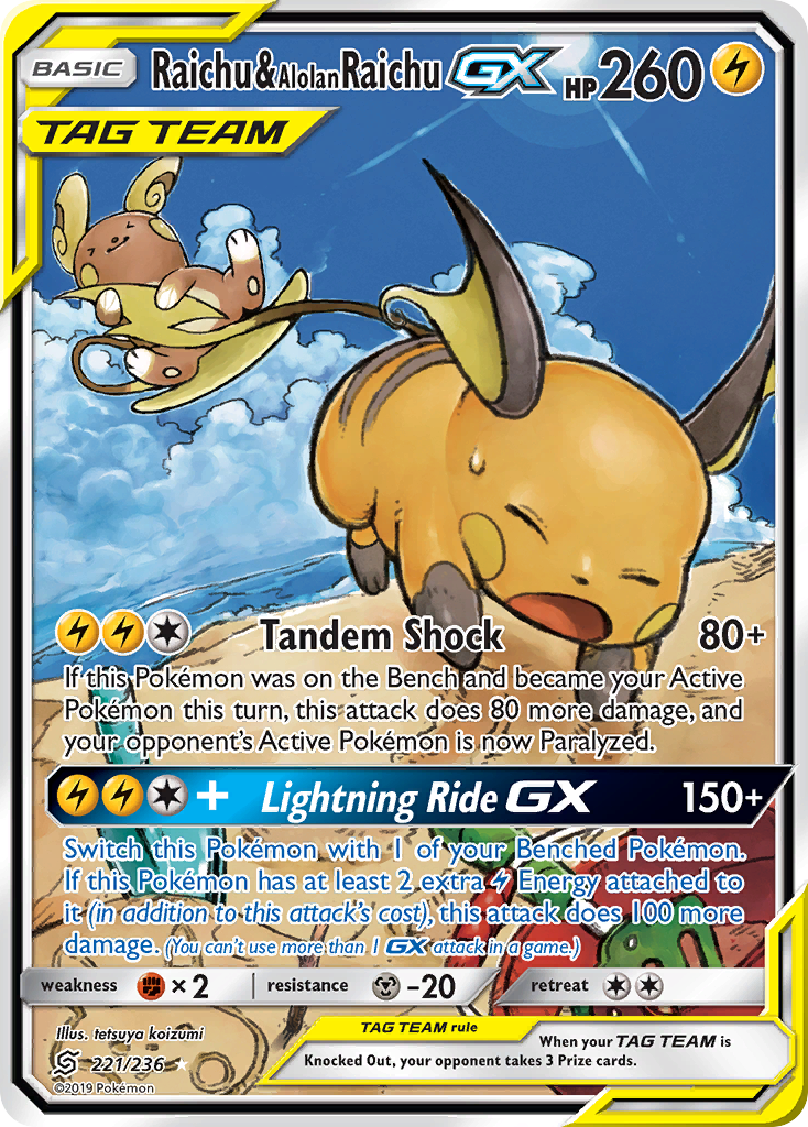 Raichu & Alolan Raichu GX (221/236) [Sun & Moon: Unified Minds] - Comfy Hobbies