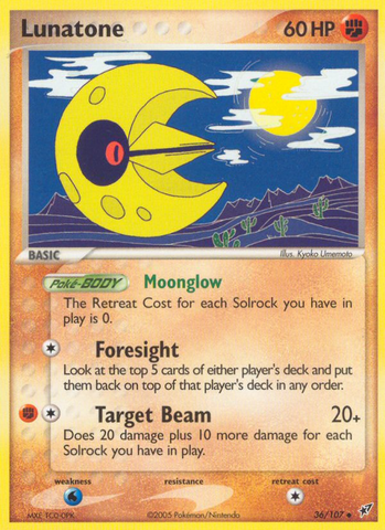 Lunatone (36/107) [EX: Deoxys] - Comfy Hobbies