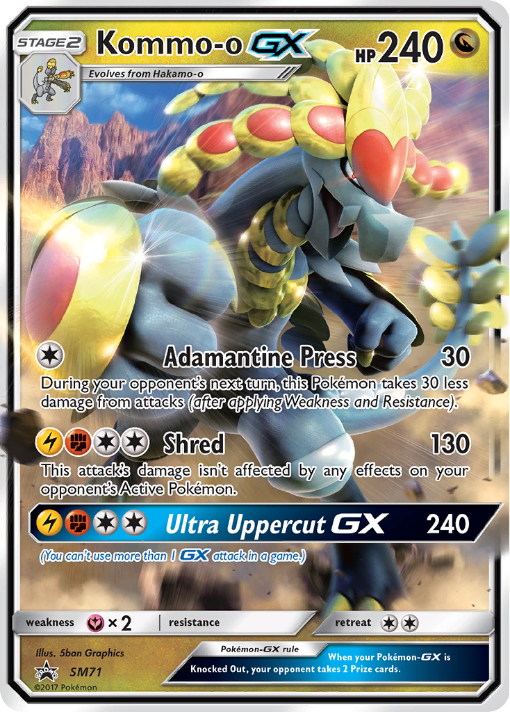 Kommo-o GX (SM71) [Sun & Moon: Black Star Promos] - Comfy Hobbies