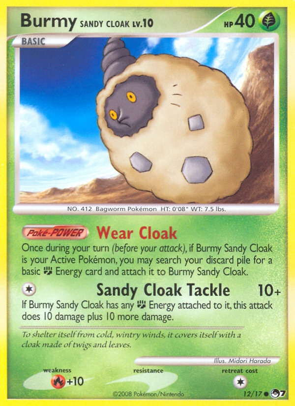 Burmy Sandy Cloak (12/17) [POP Series 7] - Comfy Hobbies